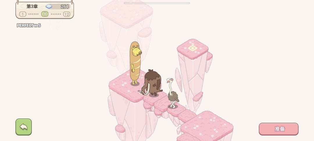 主题季抽完了O_o 4