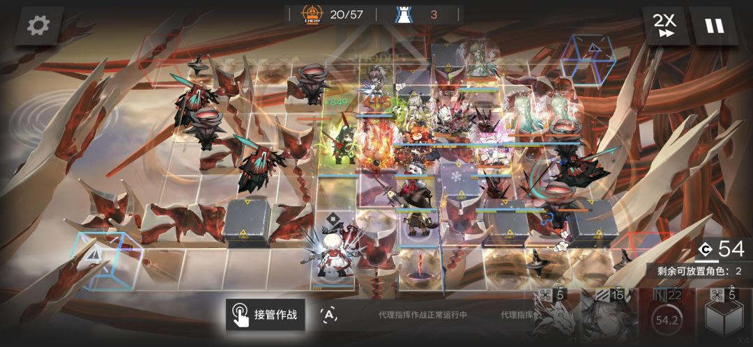 终于打过了~ 3