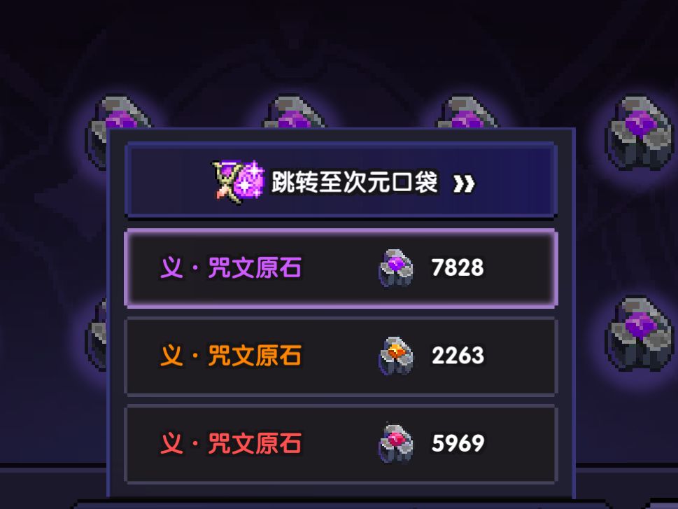 关于优化交易行畸形交易现状的机制预告 2