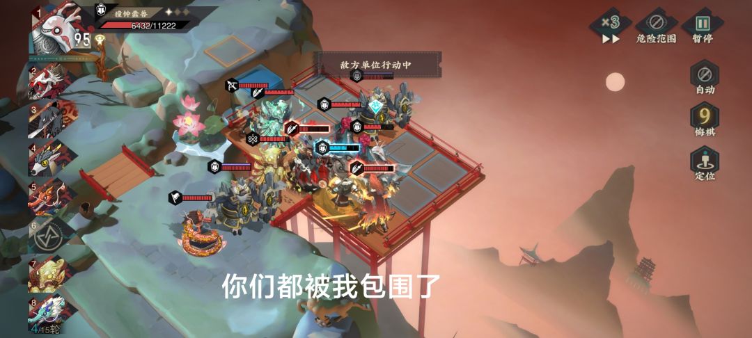 以前的龙龙&现在的龙龙 2