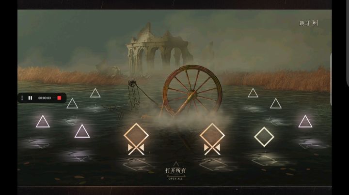 第一次双黄啊啊啊截图