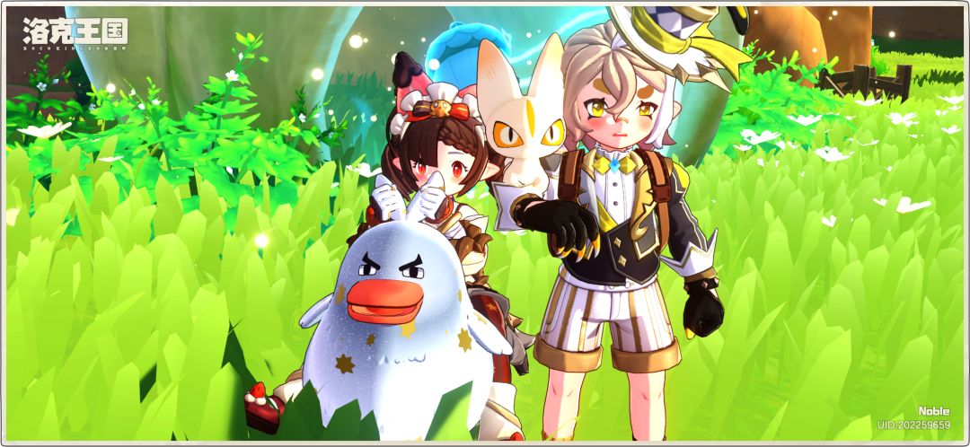 s4赛季开始! 1