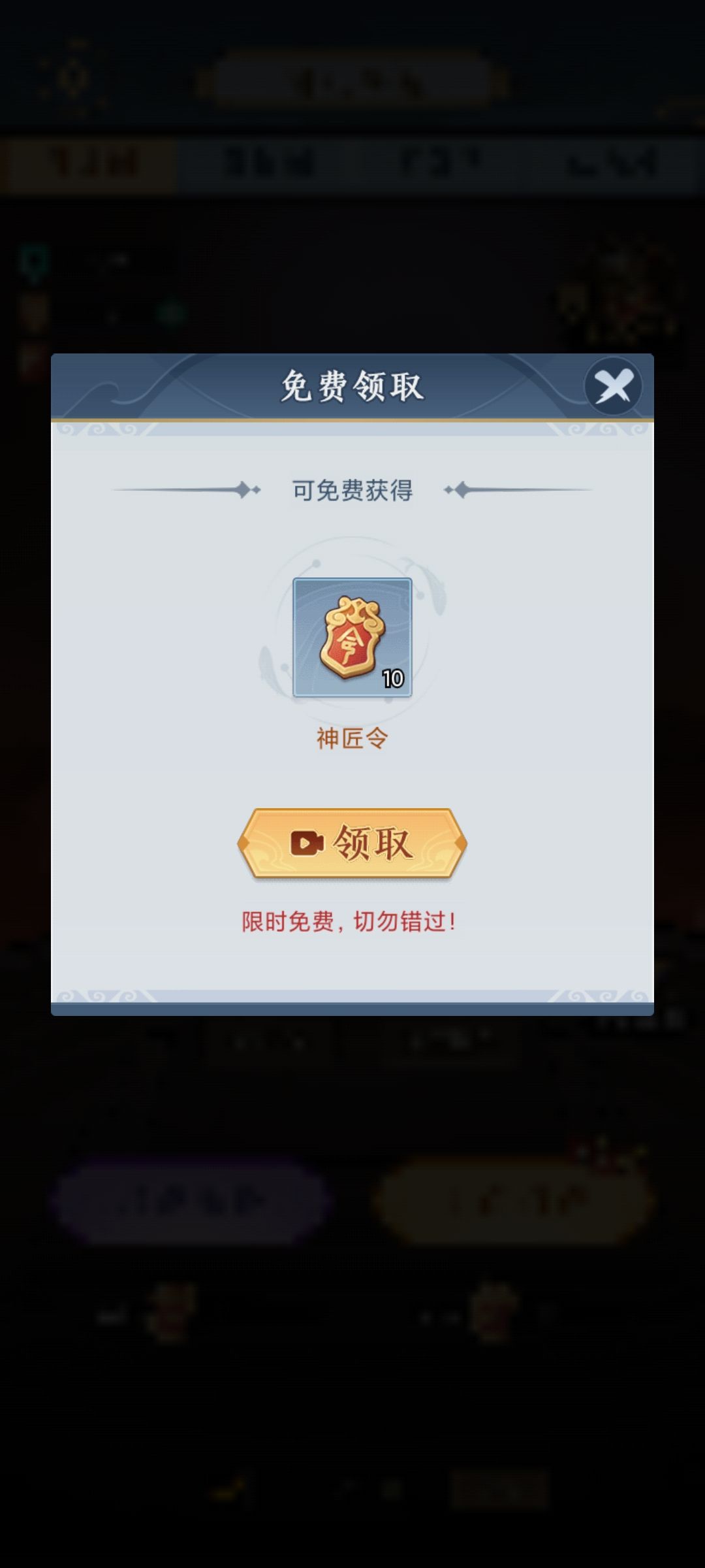 给你们送福利啦 3