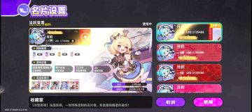 给官方的提议（希望重视！）