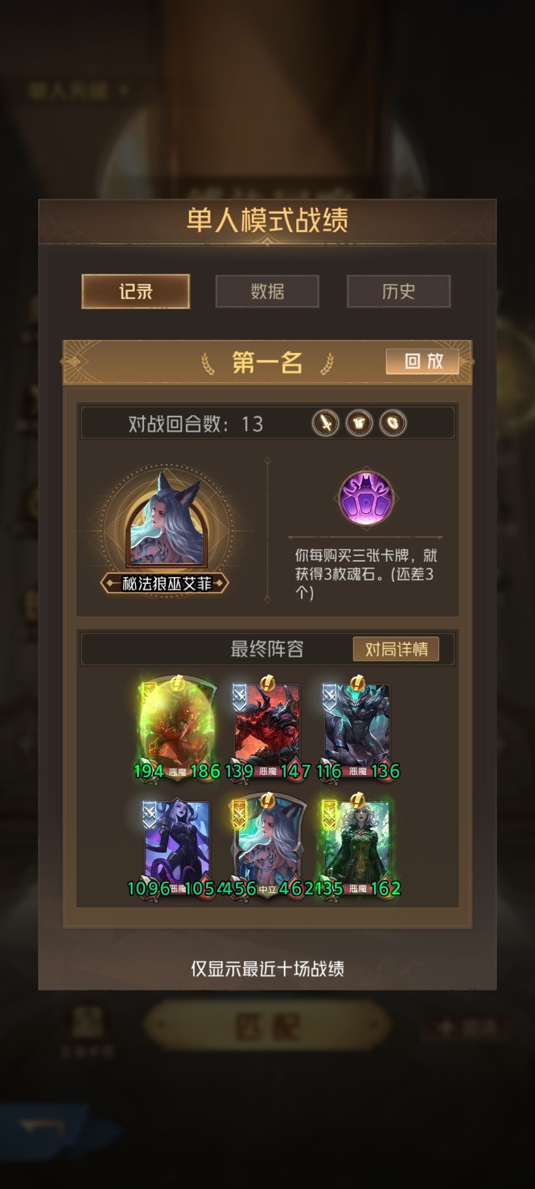 狼巫值得一买 2