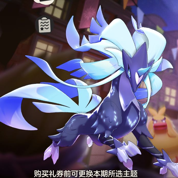 想要精灵 1