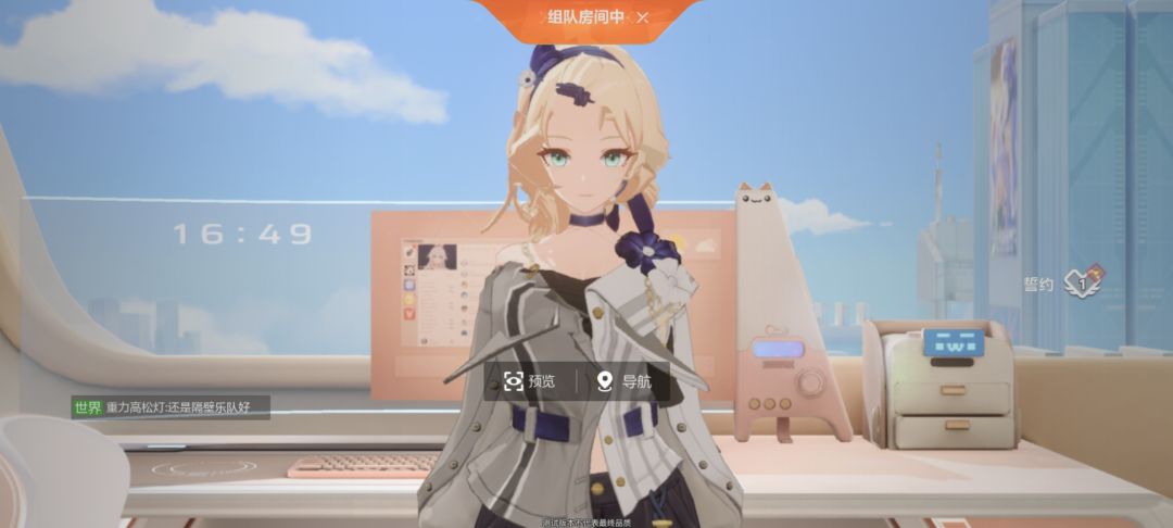 宿舍BUG喵 2