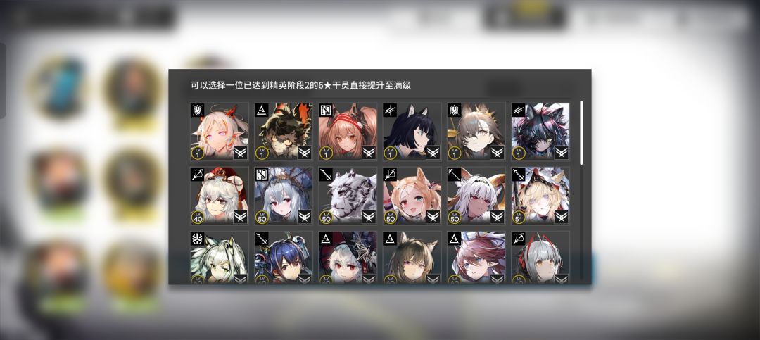 选哪个 2