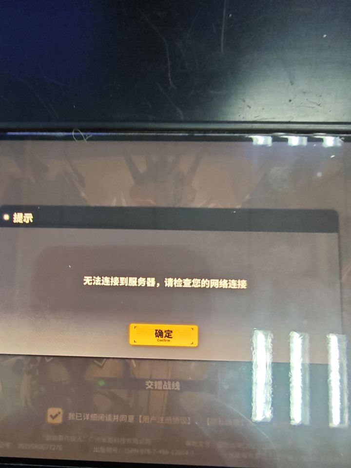 好好好,这么修是吧截图