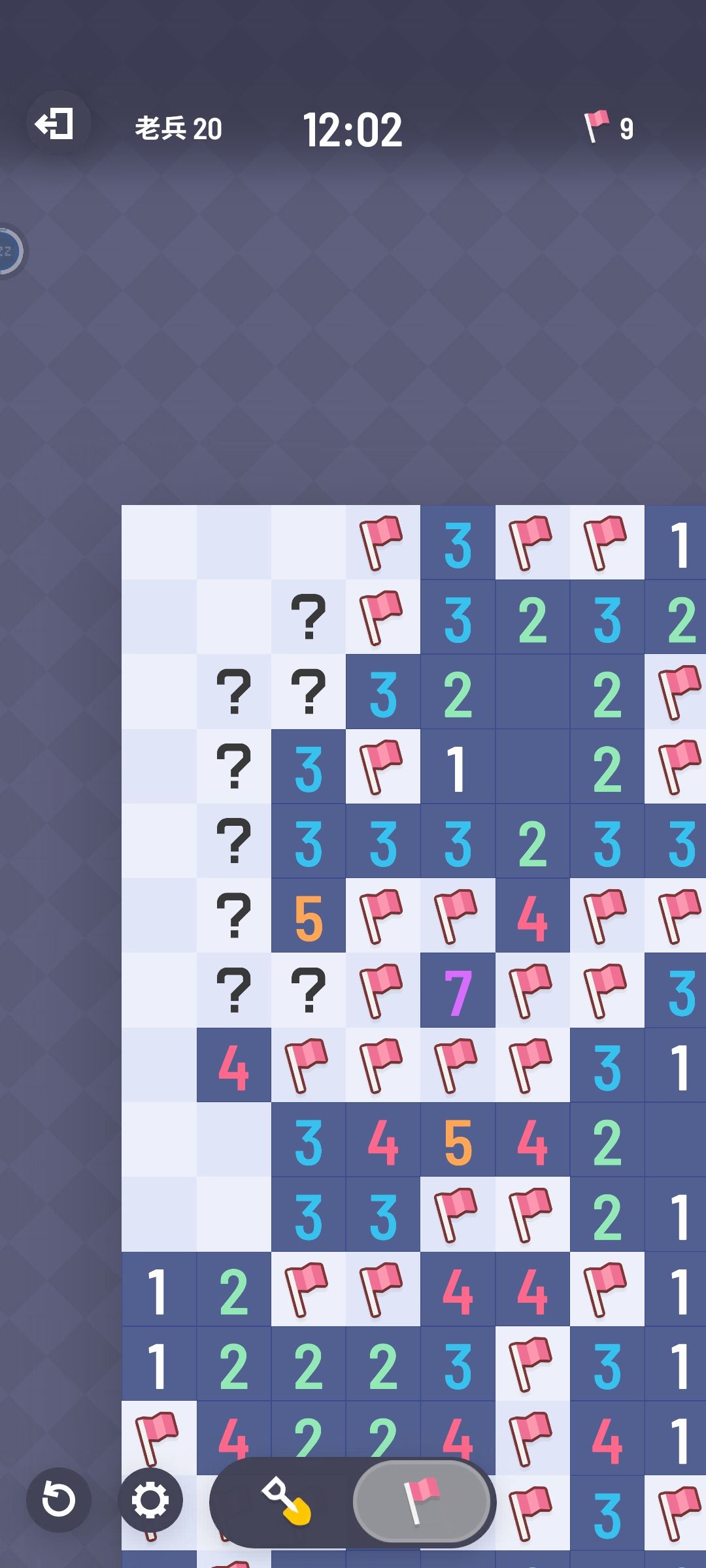 help 2