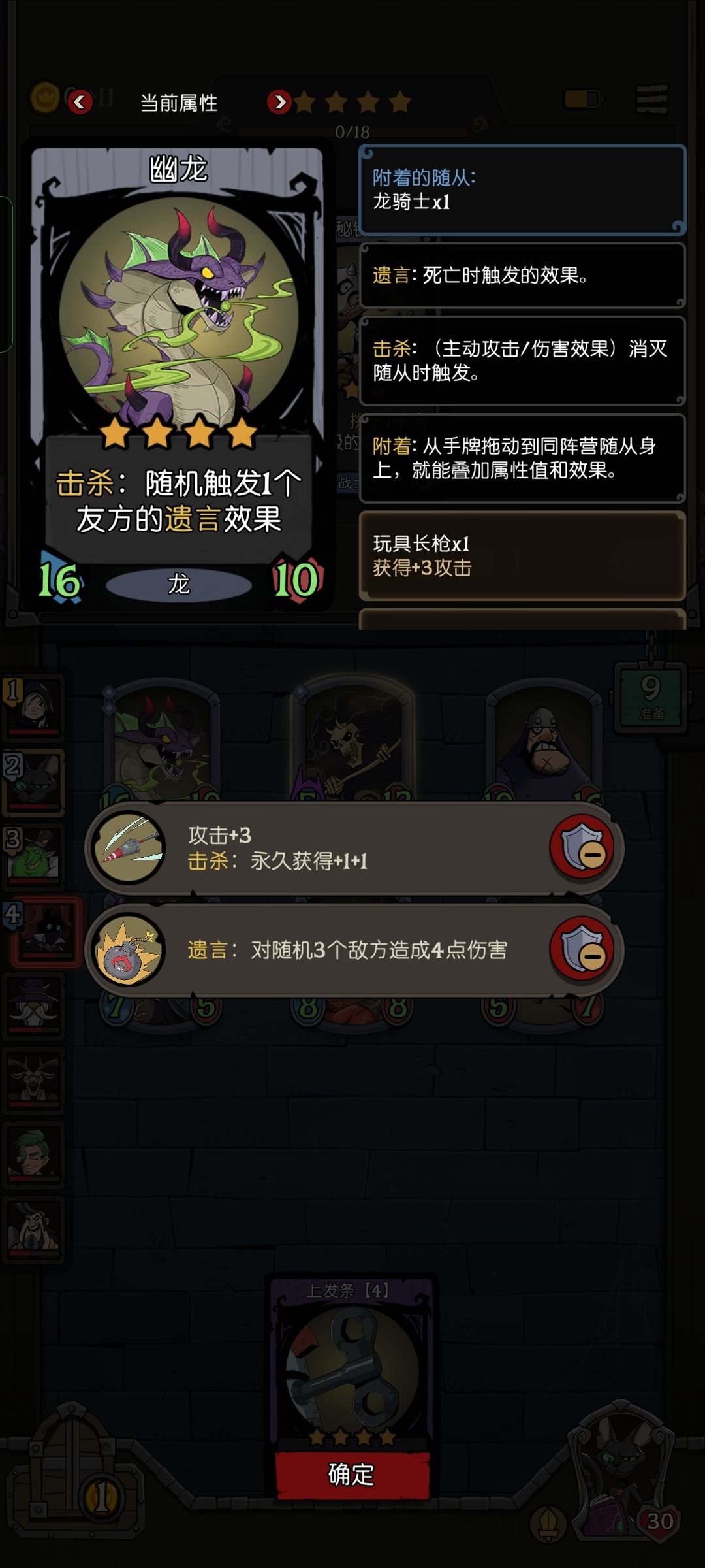 家人们这是什么逆天鉴赏家 2