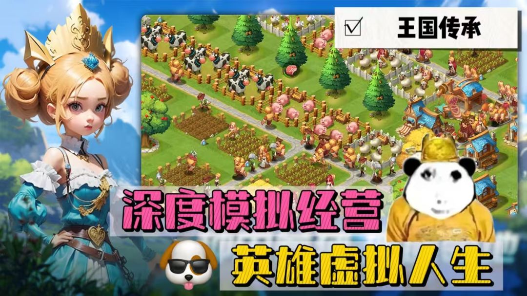 video-4789667