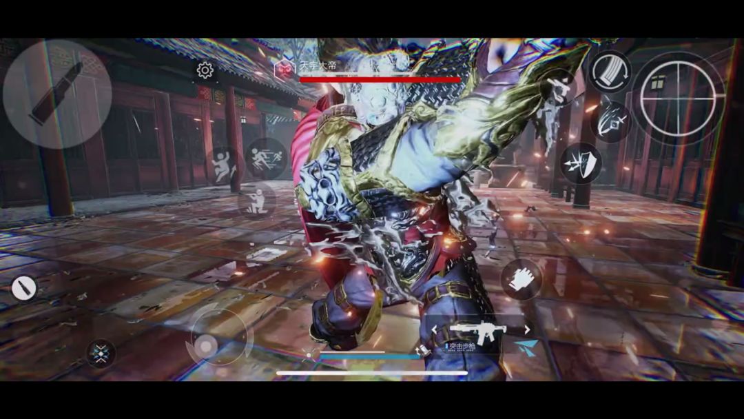 光明记忆无限 手机端 3