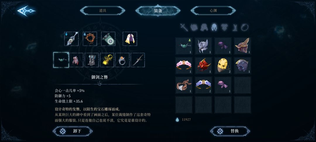 萌新🌝🌝 7