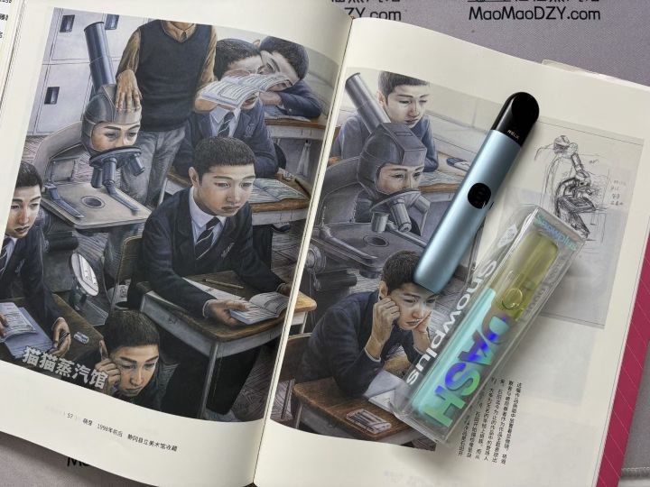 赛博生活，绝区游戏截图