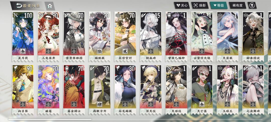 求助 1
