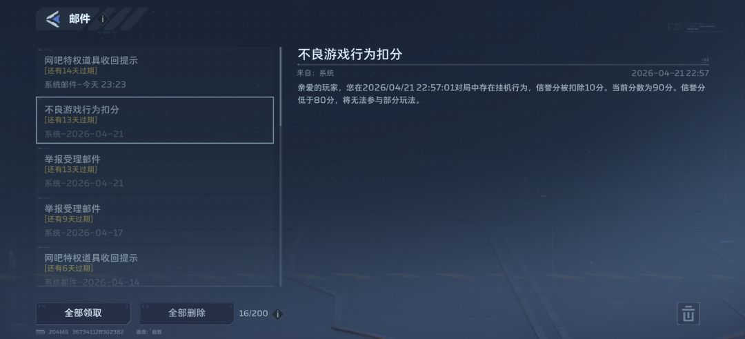 能不能给我解释一下? 2