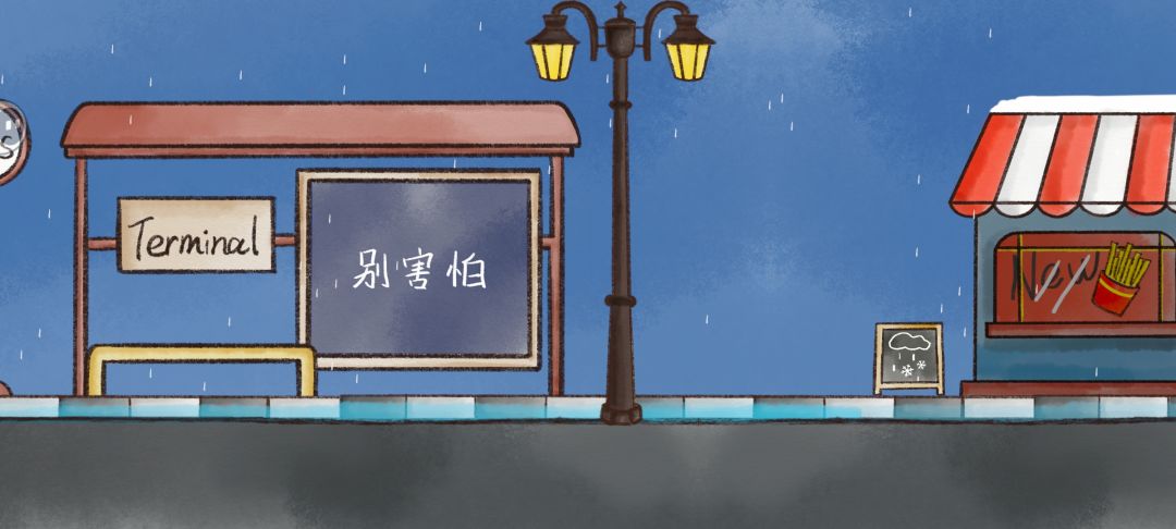 动态图片 7
