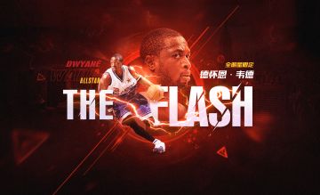 天赋巨星返场，白马银枪闪耀！