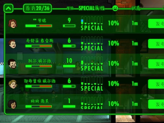 这个血条的红色条条是什么? 1
