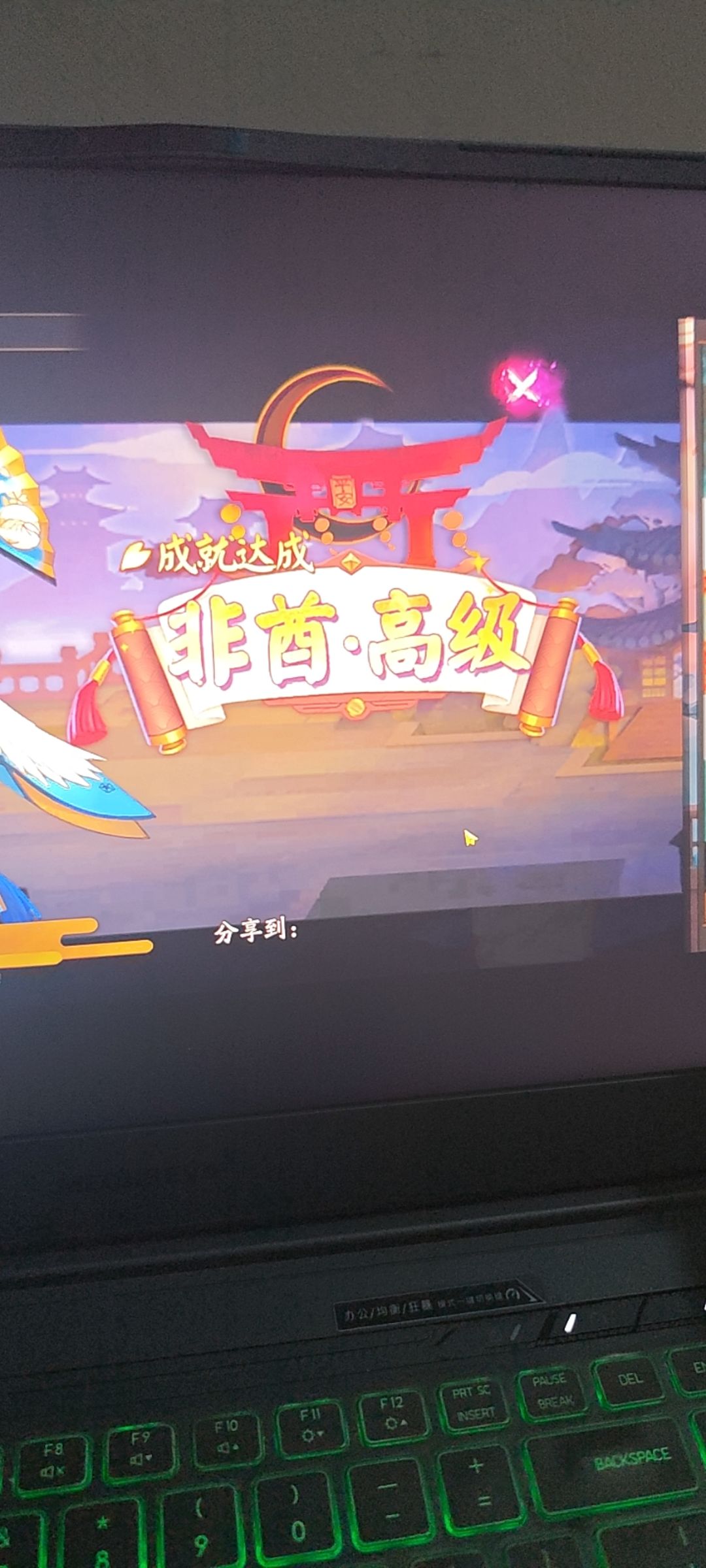 萌新问下后面练谁啊 1