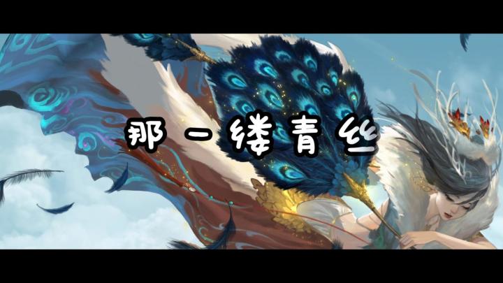 潮汐守望者二周年新区自选卡池推荐截图