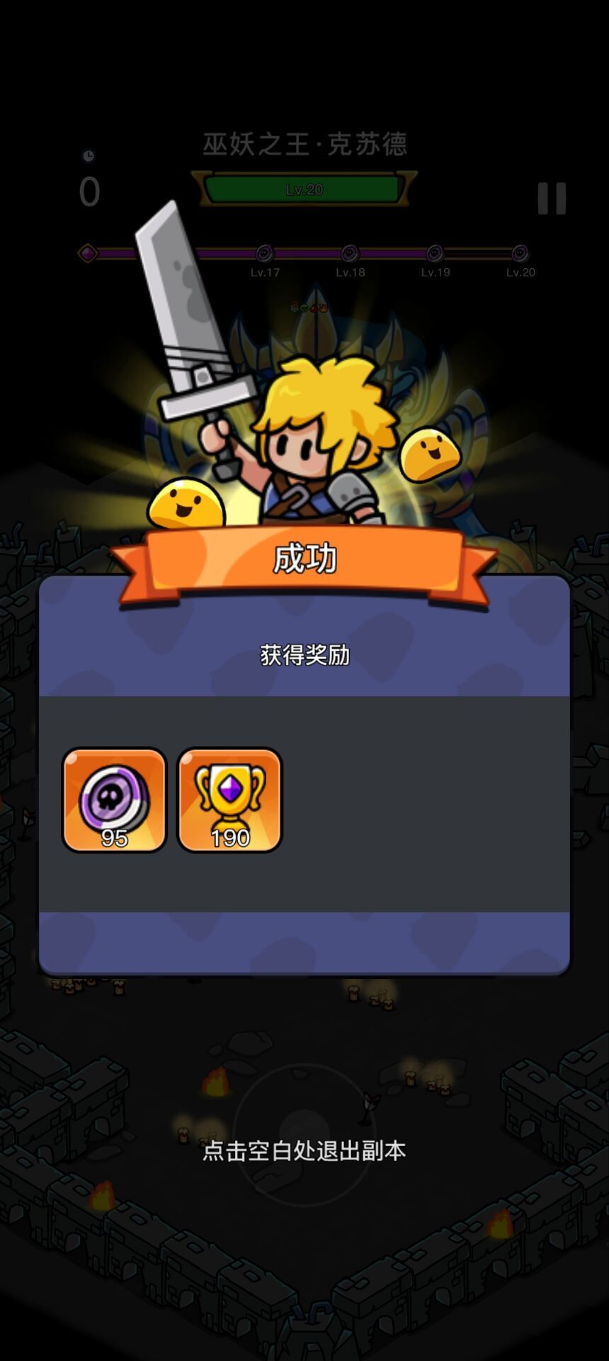 晒图 2