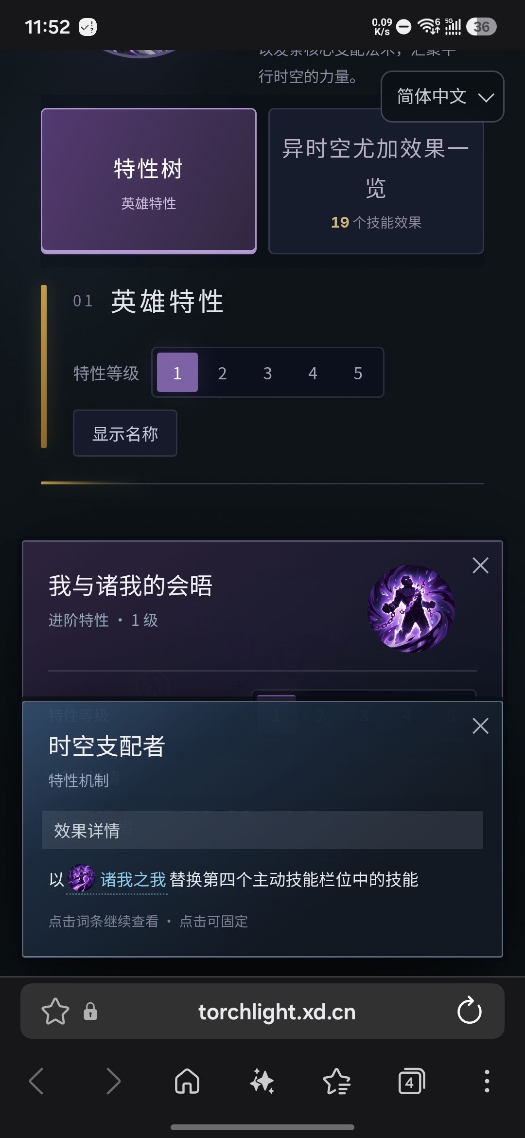 新赛季陷阱很多，不太熟悉游戏的可以看一下 1