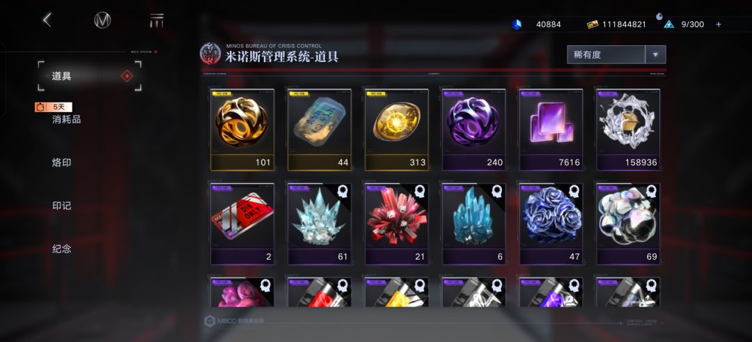 马上快一个小目标了 2