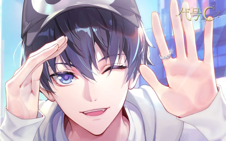 《代号C》 3.19 乔新沐,生日快乐!截图