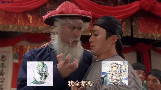 【十六妖挑战】陆吾&蟹坊主 双梅带学妹手残版截图