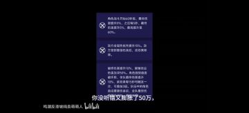 感觉补弗洛洛计划得搁置了