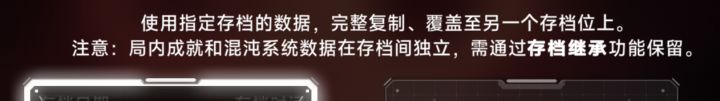 萌新求教如图截图