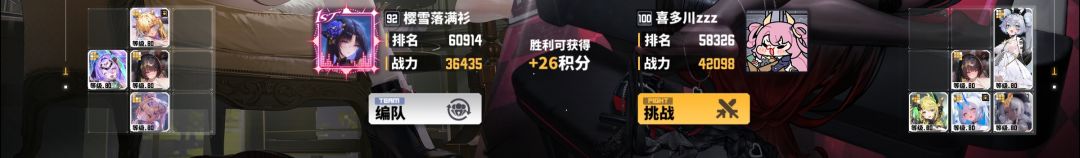 显示BUG吗? 2
