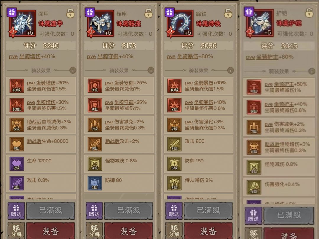 需要指导的,就找我呀 6