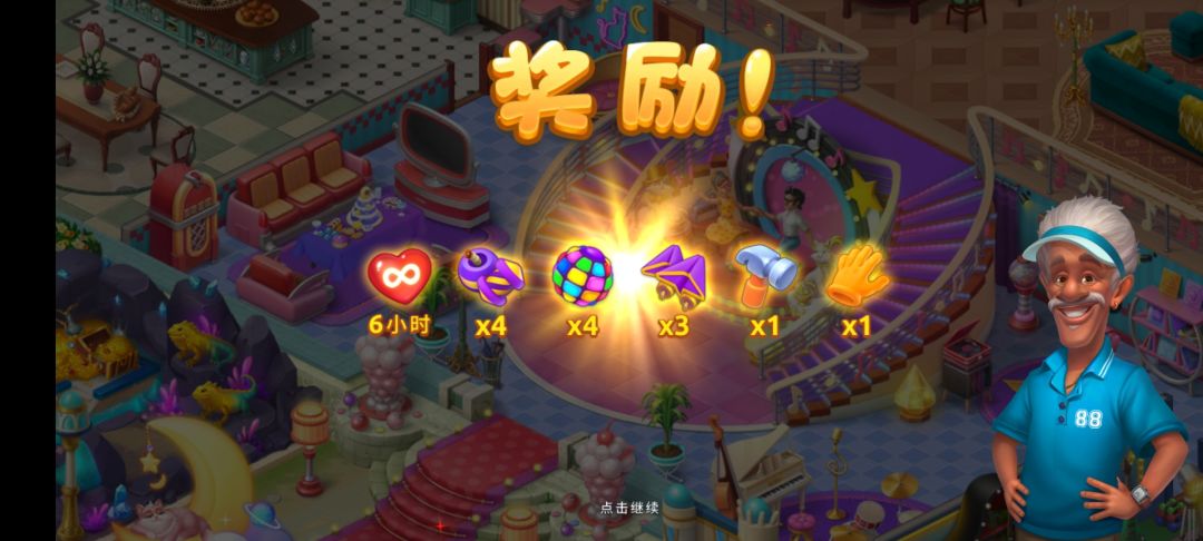 动态图片 1
