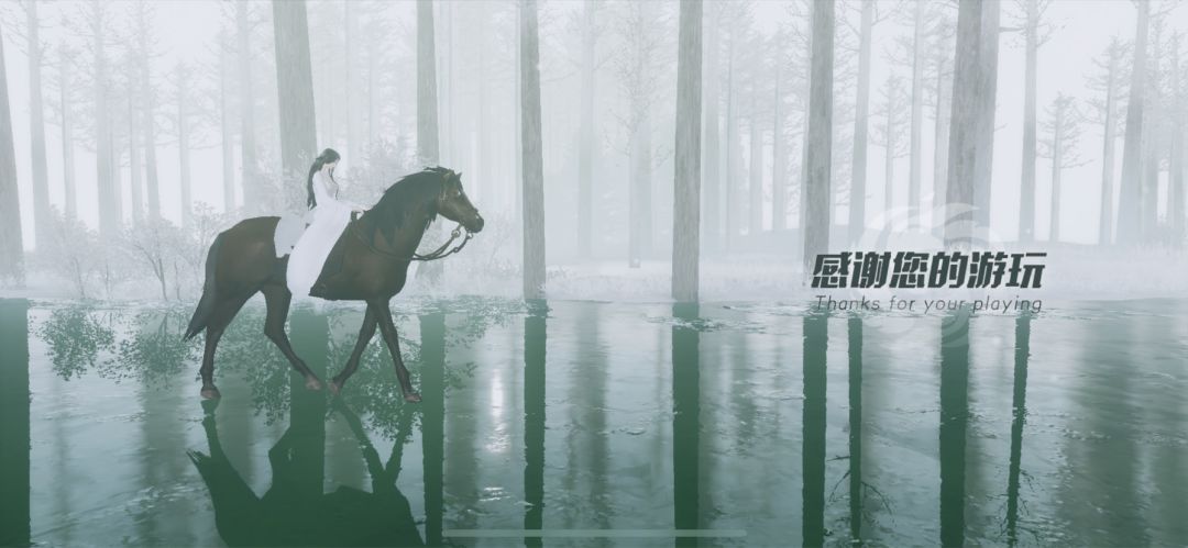手动迁移账号~青璃通关纪念 2
