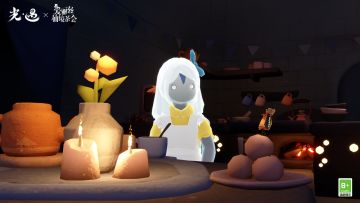 仙境茶趣 光影瞬间｜《光·遇》宴会节壁纸分享