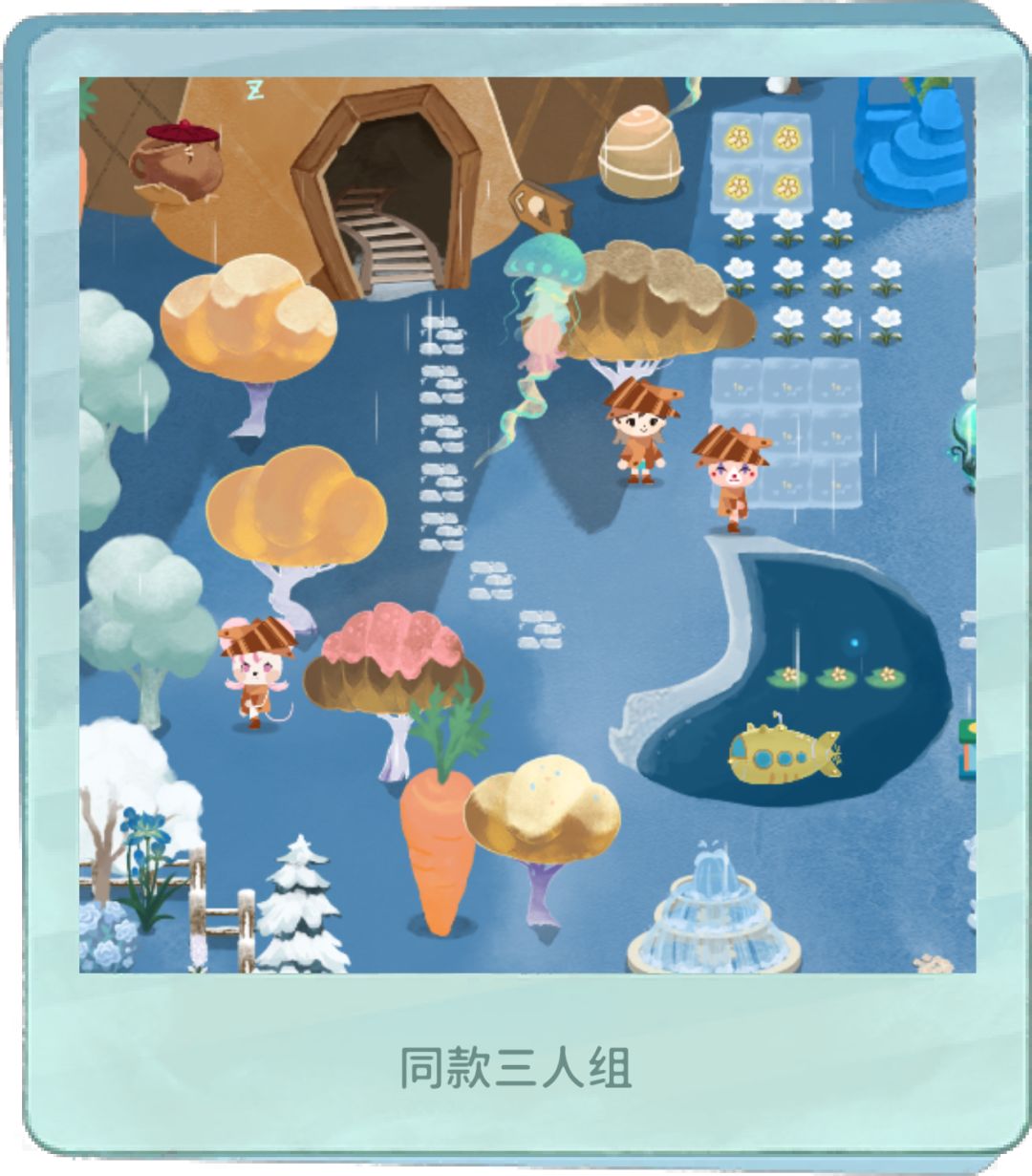 森林情报! 3
