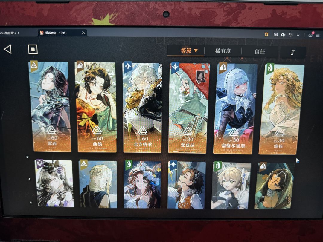 有被恶心到,润了 2