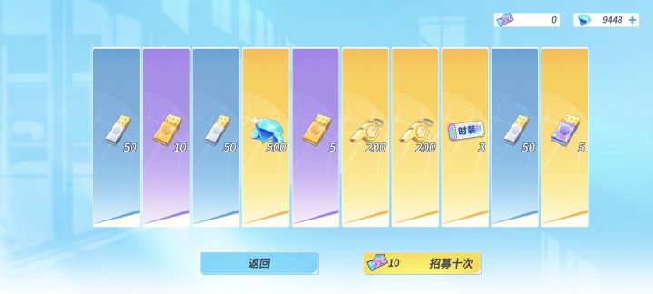 这黄色吓我一跳截图