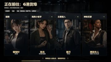 竞拍之王遭黑客攻击要回档，补偿500万银币
