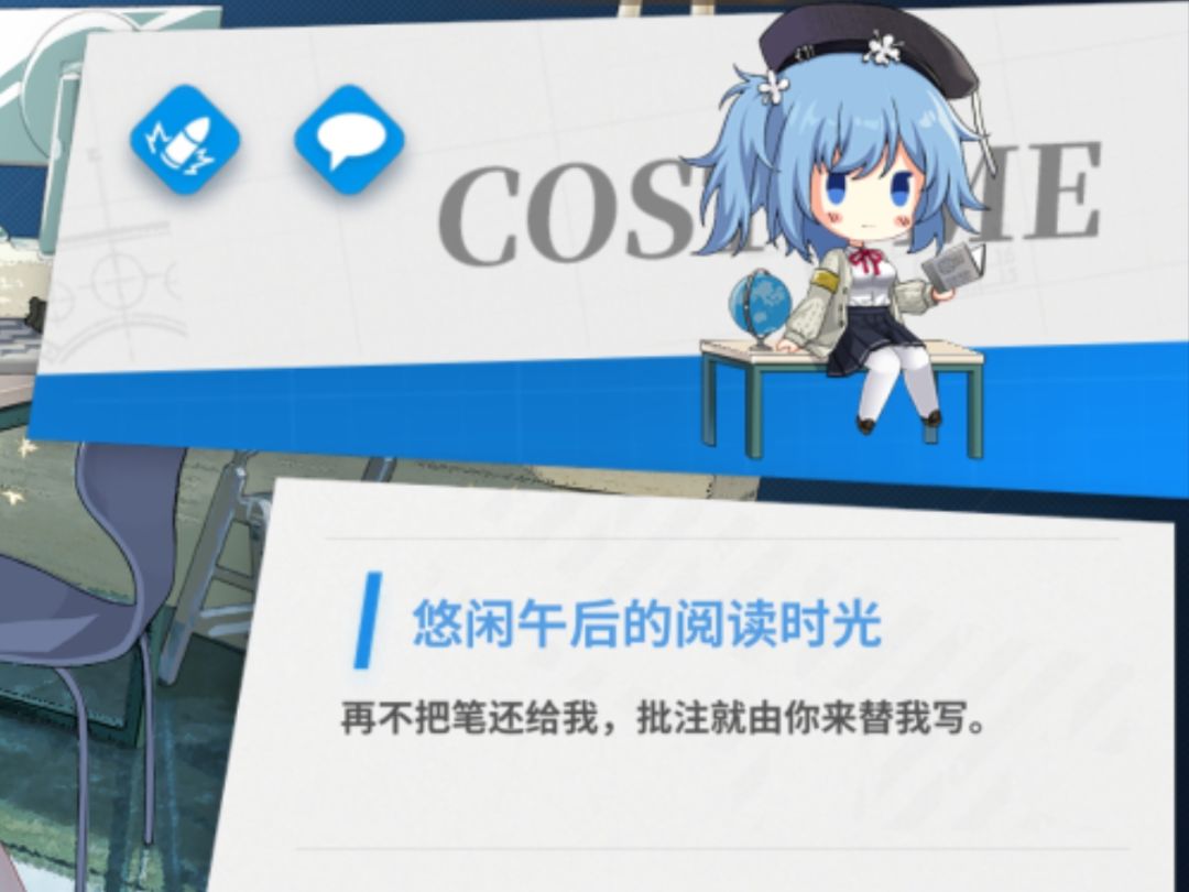 看着好像欧根亲王 1