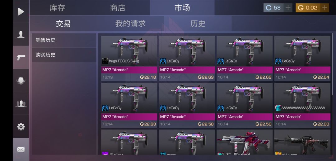 动态图片 1