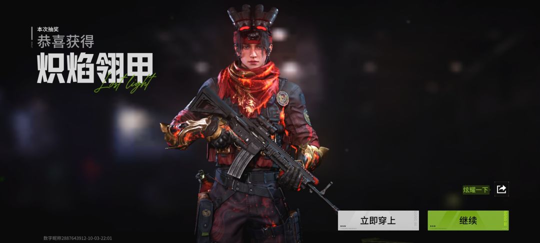 好怀念啊 1