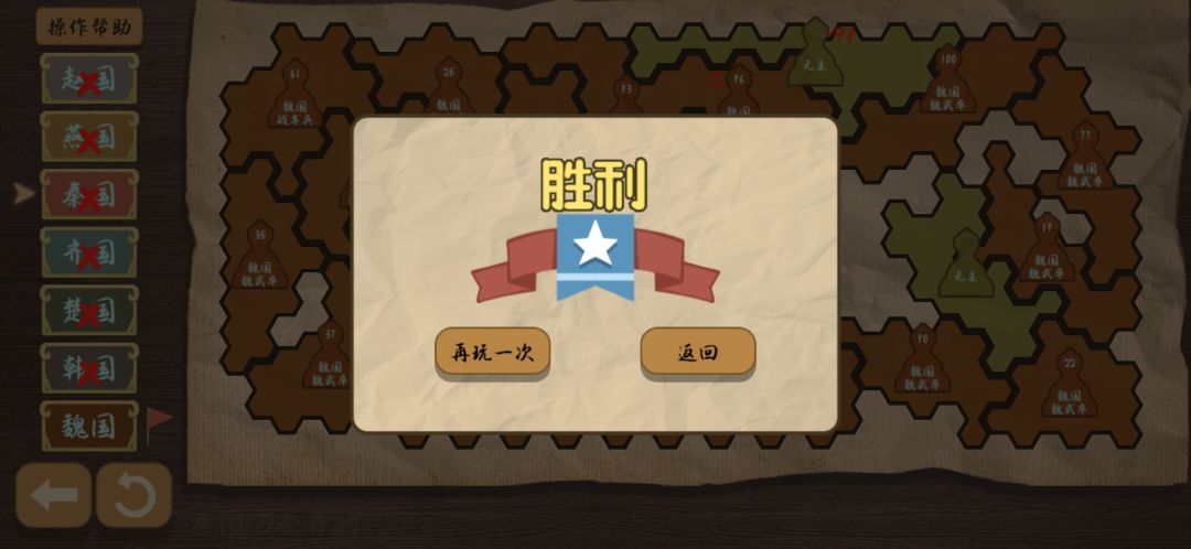 动态图片 5
