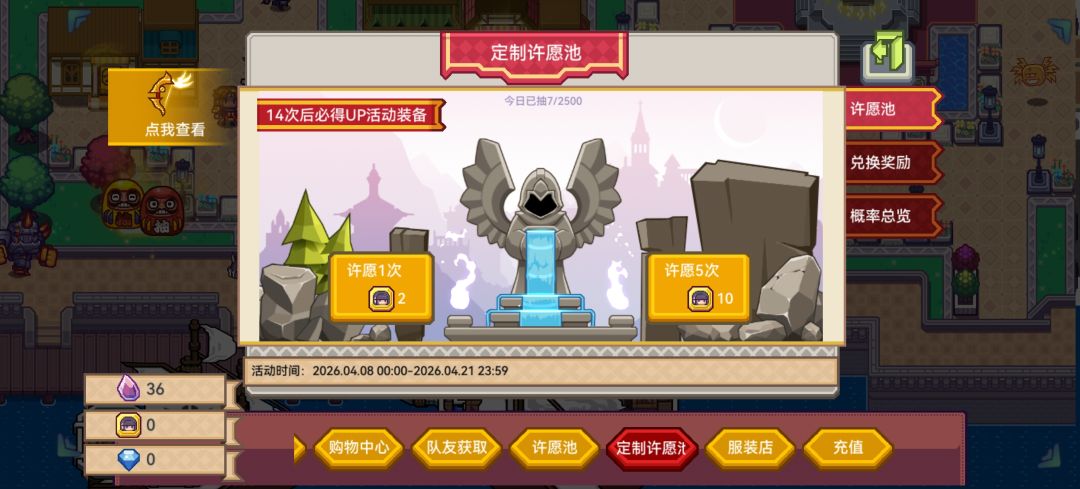 燃尽了 1