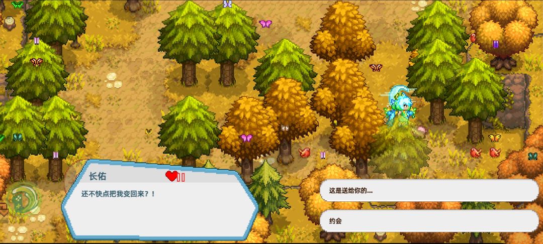 关于批量制作/销毁的建议 1