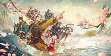 【无悔攻略】轻松获得北伐建功和天下复汉结局