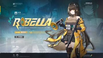 「第三代人形的奇迹」——《少女前线2：追放》洛贝拉角色PV公开